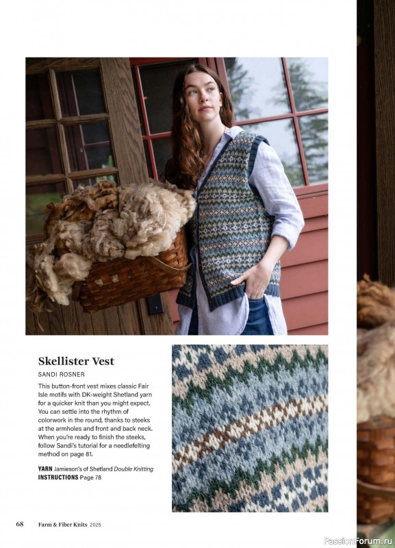 Вязаные проекты в журнале «Farm & Fiber Knits - Fall 2025»