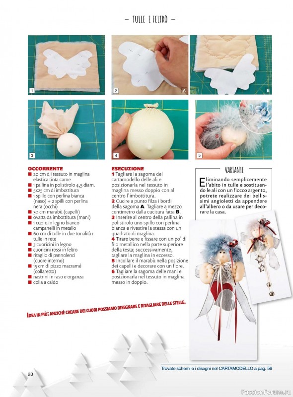 Вязаные проекты в журнале «I Love Cucito Speciale №13 2025»