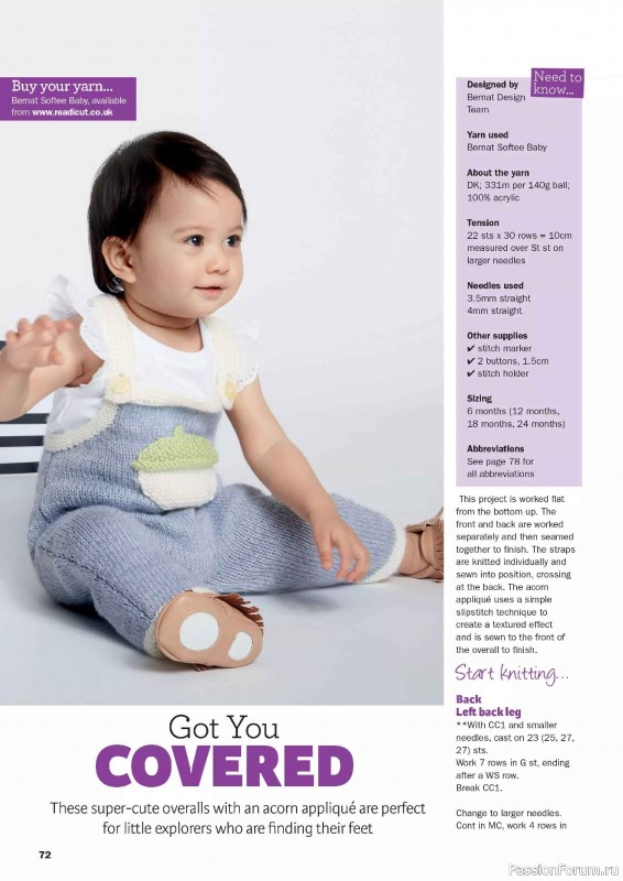 Вязаные проекты в журнале &laquo;Knit Now №192 2026&raquo;