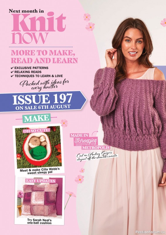 Вязаные проекты в журнале «Knit Now №196 2026». Часть 1