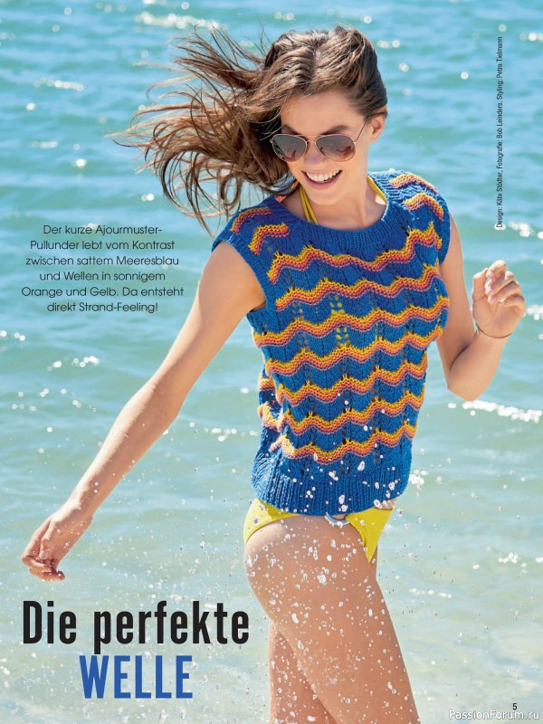 Вязаные проекты в журнале &laquo;Meine Strickmode Sonderheft MS213 2026&raquo;