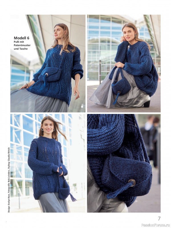 Вязаные проекты в журнале «Meine Strickmode Sonderheft MS222 2026»