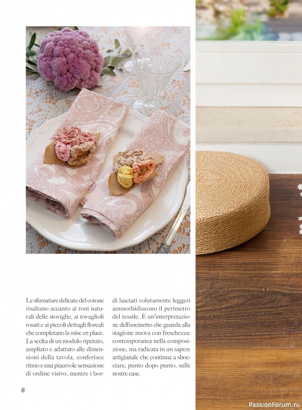 Вязаные проекты в журнале &laquo;Profilo Uncinetto №11 2026&raquo;