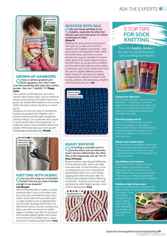 Вязаные проекты в журнале &laquo;Simply Knitting №276 2026&raquo;