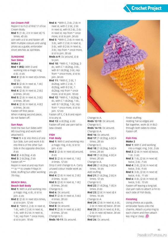 Вязаные проекты в журнале «Your Crochet & Knitting №65 2026»