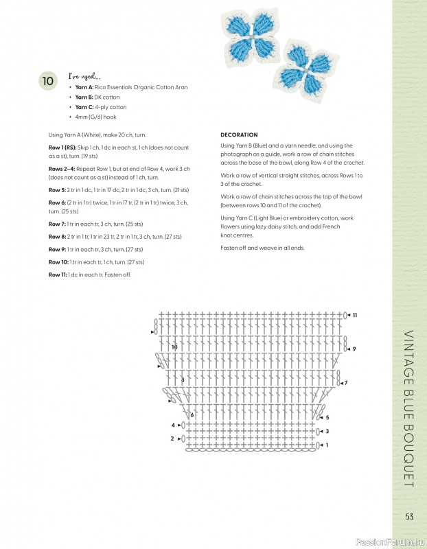 Bязаные проекты в журнале «100 crochet: flowers, plants and petals»