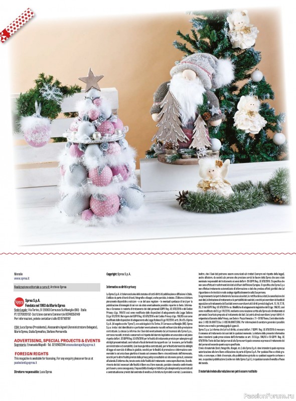 Коллекция проектов для рукодельниц в журнале «I Love Cucito Speciale №6 2025-2026 Natale»