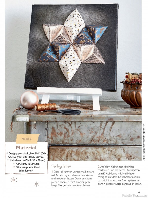 Коллекция проектов для рукодельниц в журнале «Mein Deko und Bastelspaß BS485 2025»