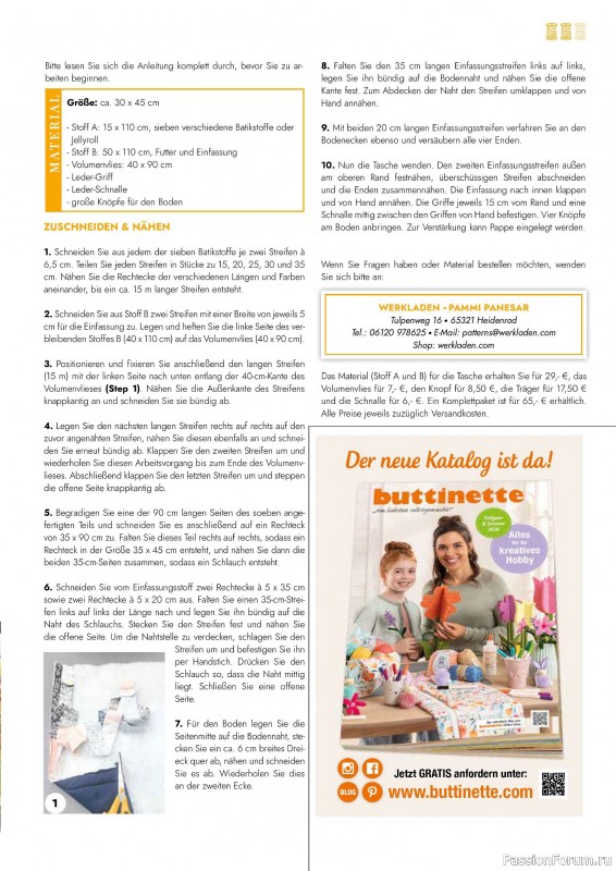 Коллекция проектов для рукодельниц в журнале &laquo;Patchwork das Magazin №3 2026&raquo;