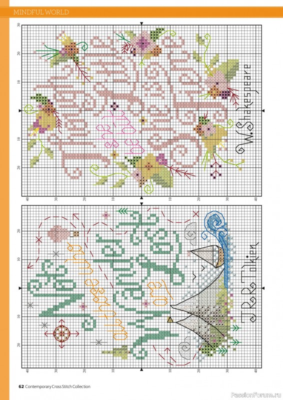 Коллекция вышивки в журнале «Ultimate CrossStitch Collection - Contemporary 2026»