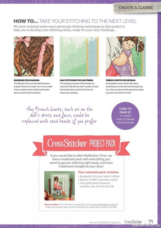 Коллекция вышивки в журнале «CrossStitcher №384 2022»