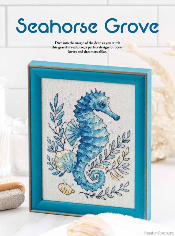 Коллекция вышивки в журнале &laquo;Just CrossStitch - Summer 2026&raquo;