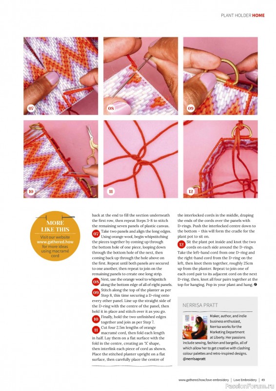 Коллекция вышивки в журнале «Love Embroidery №74 2025»