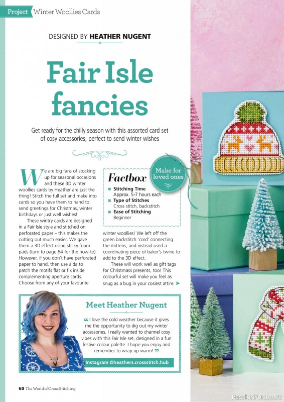 Коллекция вышивки в журнале «The World of Cross Stitching Special №366 2025»