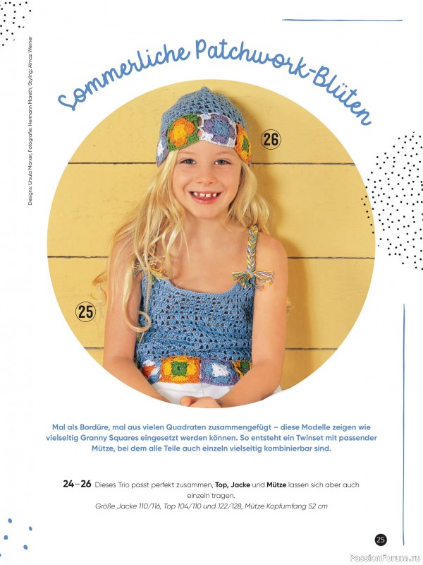 Вязаные модели для детей в журнале &laquo;Kinder Maschenmode №2 2026&raquo;