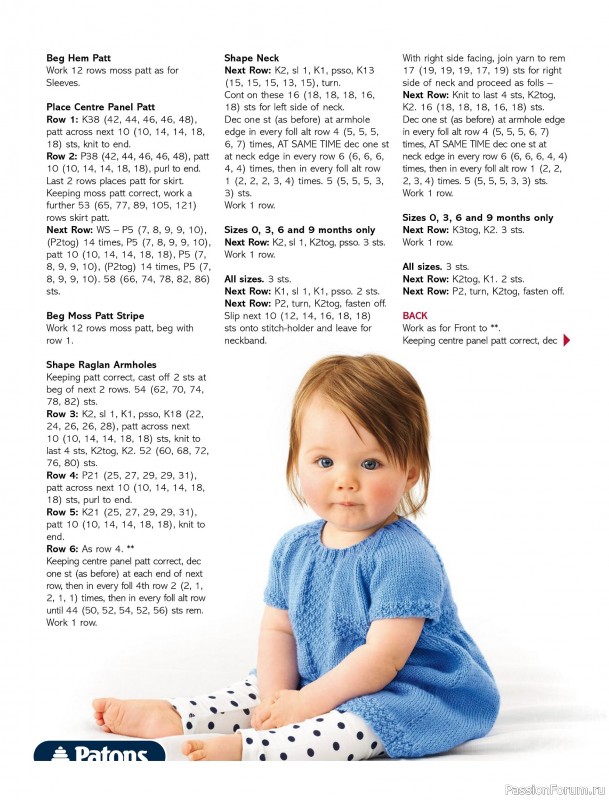 Вязаные модели спицами в журнале «Australian Knitting – Vol.17 №3 2025»