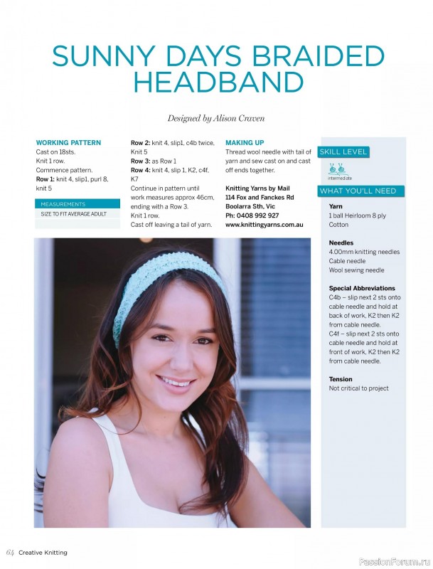 Вязаные модели спицами в журнале &laquo;Creative Knitting №91 2025&raquo;