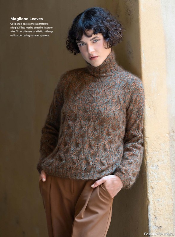 Вязаные модели в журнале &laquo;Mani di Fata Speciale №5 2026&raquo;