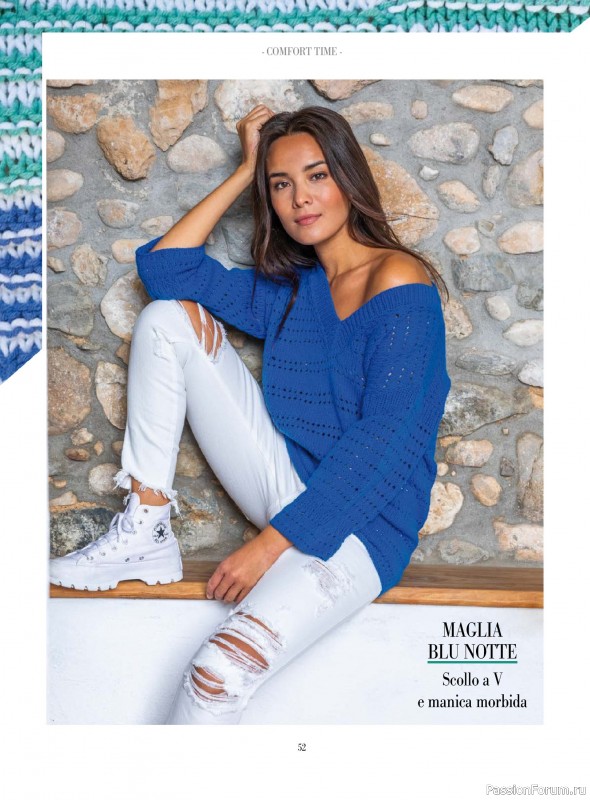 Вязаные модели в журнале «Piu Maglia №54 2026»