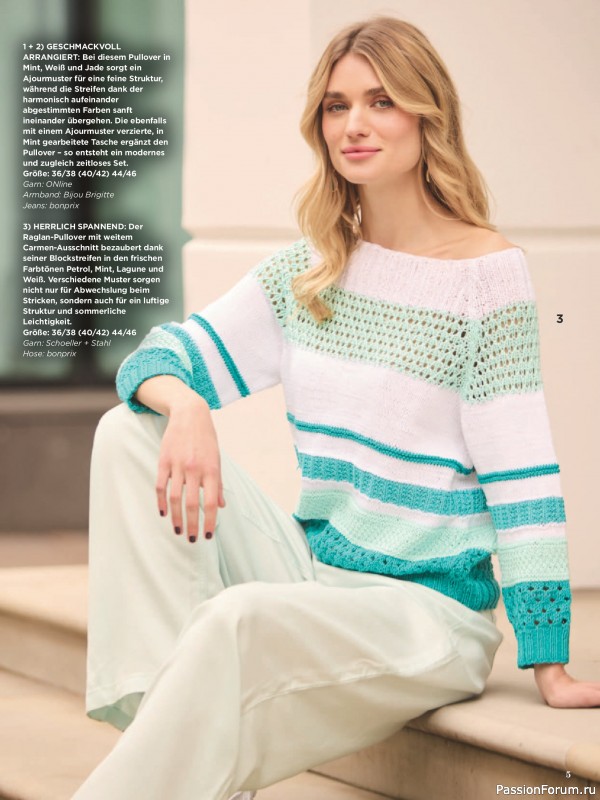 Вязаные модели в журнале &laquo;Sabrina №4 2026 German&raquo;