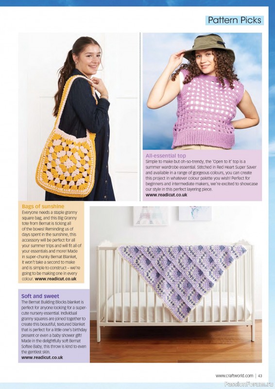Вязаные проекты крючком в журнале «Crochet Now №108 2024»