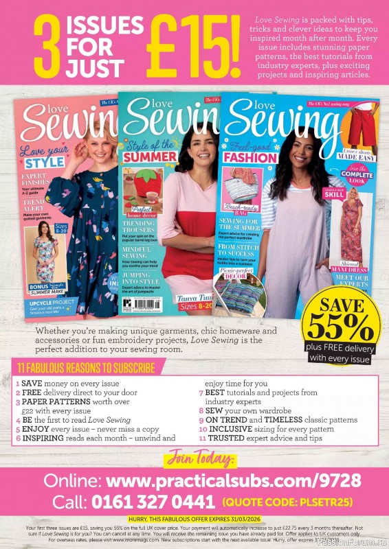 Вязаные проекты крючком в журнале &laquo;Crochet Now №130 2026&raquo;