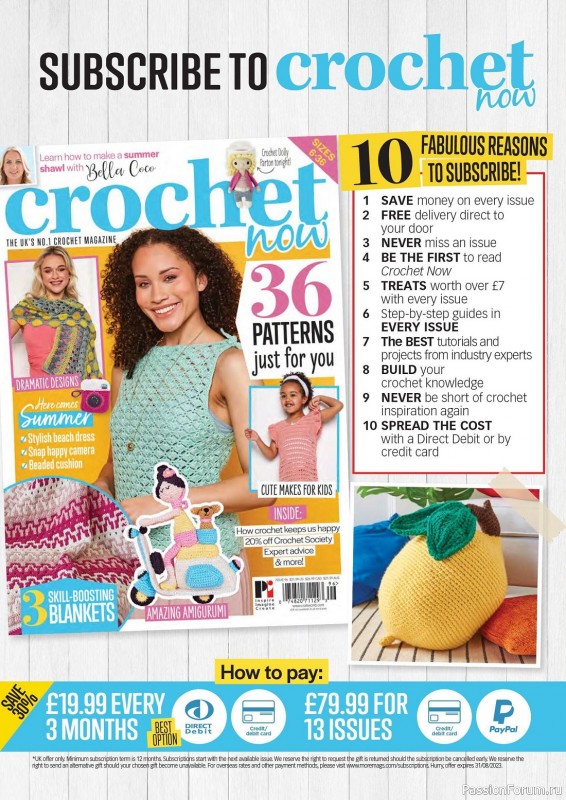 Вязаные проекты крючком в журнале «Crochet Now №96 2023»