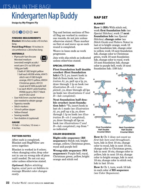 Вязаные проекты крючком в журнале «Crochet World – August 2022»