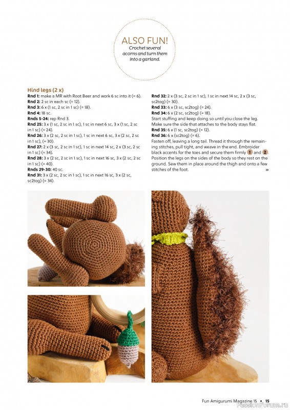 Вязаные проекты крючком в журнале «Fun Amigurumi Magazine №15 2025»