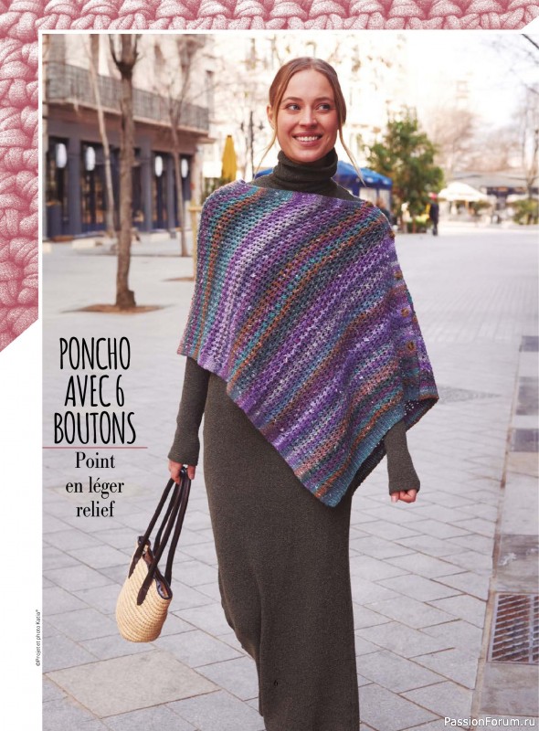Вязаные проекты крючком в журнале &laquo;Plus Tricot Hors-Serie №7 2026&raquo;