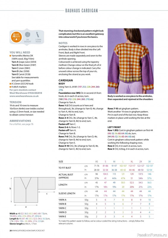 Вязаные проекты крючком в журнале «Simply Crochet №167 2025»