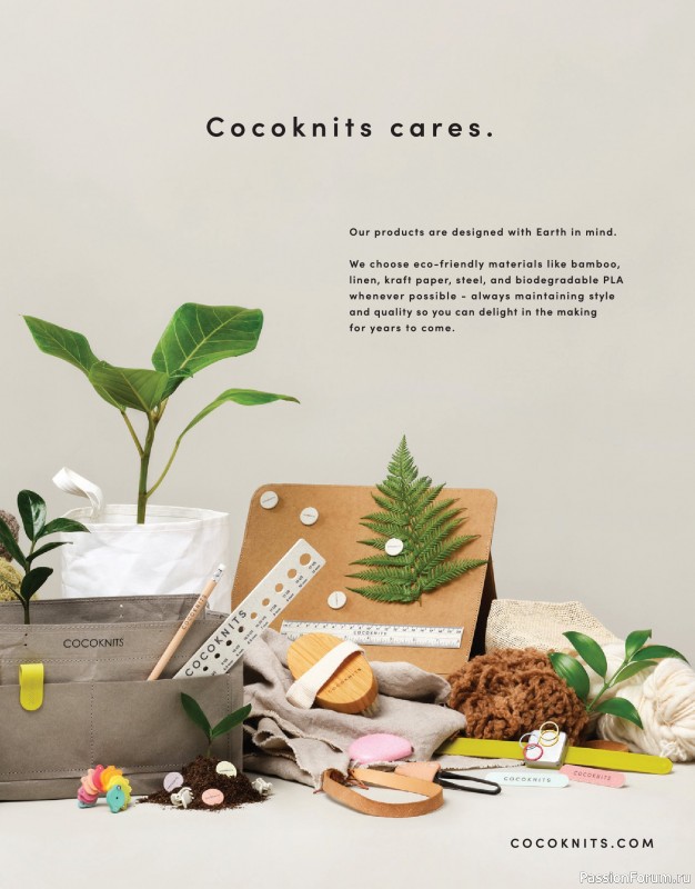 Вязаные проекты спицами в журнале «Laine Magazine №22 2024 Autumn»