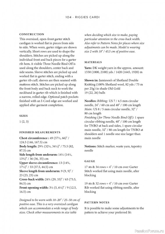 Вязаные проекты в книге «Grand Shetland Adventure Knits». Часть 1.