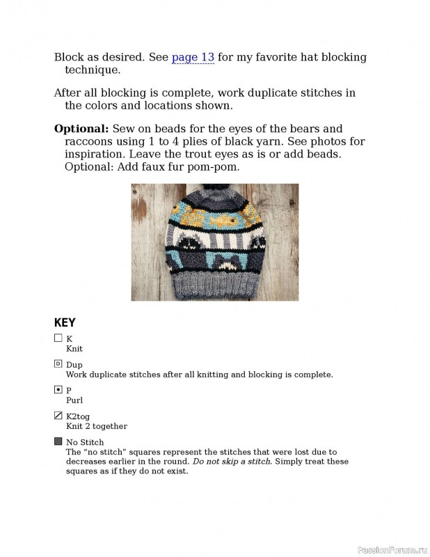 Вязаные проекты в книге «Knitting the U.S.A.». Часть 1