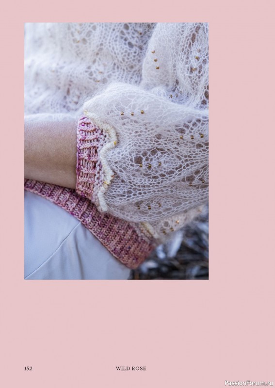Вязаные проекты в книге «Shine! Knitting with Beads». Часть 2.