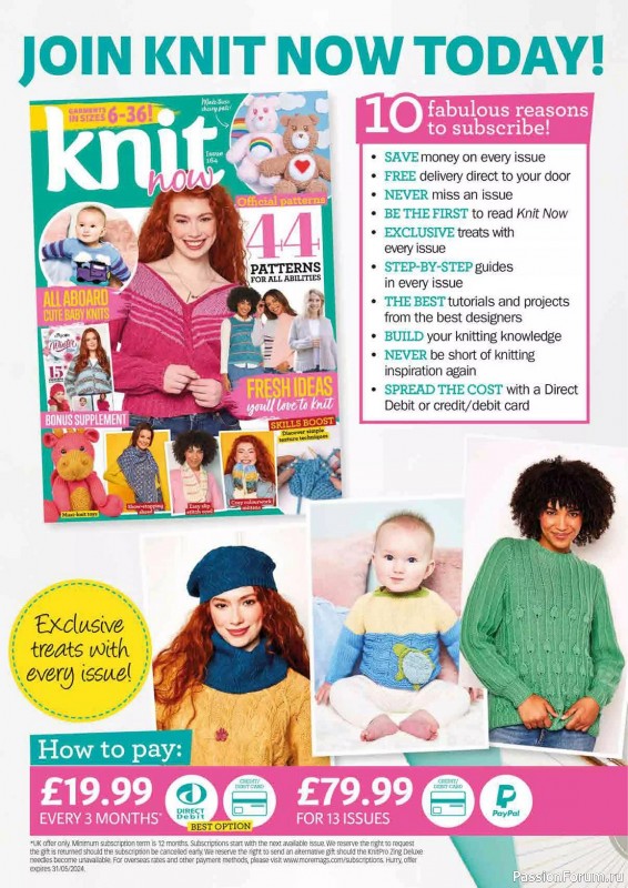 Вязаные проекты в журнале «Knit Now №164 2024»