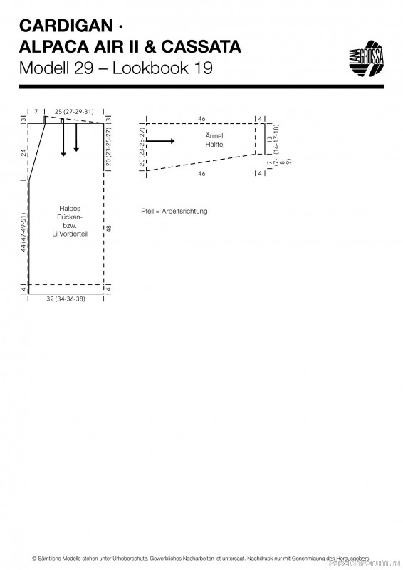 Вязаные проекты в журнале « Lana Grossa LookBook № 19 2025». Продолжение