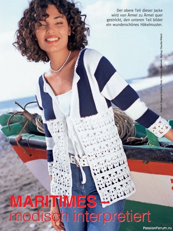 Вязаные проекты в журнале &laquo;Meine Masche №1 2026&raquo;