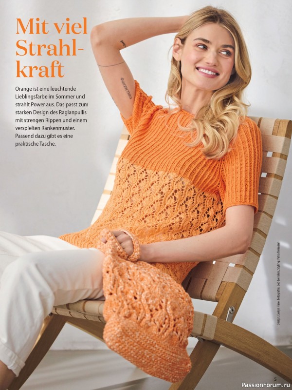 Вязаные проекты в журнале &laquo;Stricken und Hakeln №2 2026&raquo;