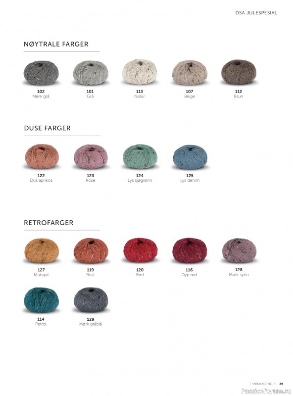 Вязаные проекты в журнале &laquo;Yarnmade №7 2019 Autumn & Winter Collection&raquo;.