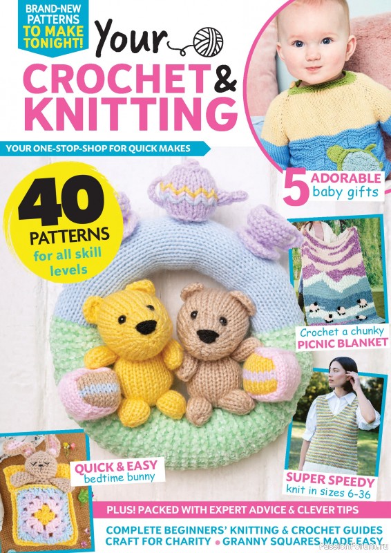 Вязаные проекты в журнале «Your Crochet & Knitting №67 2026»