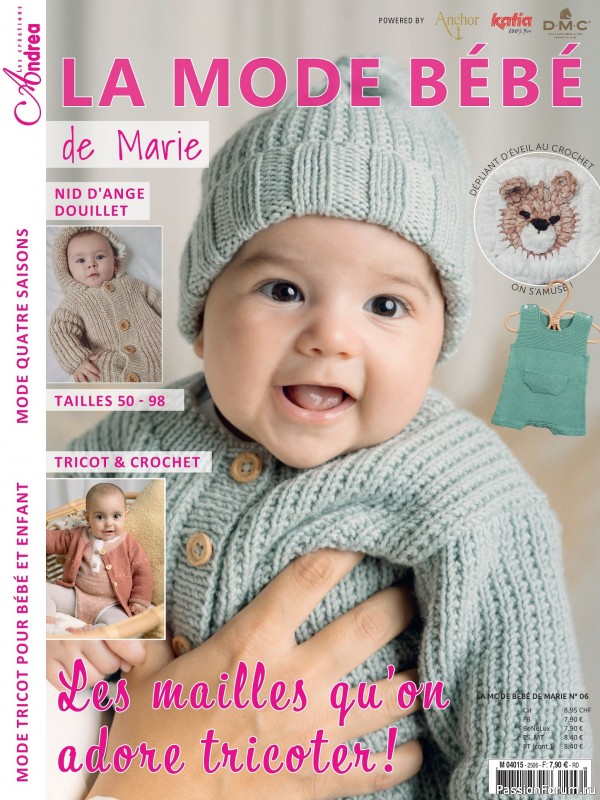 Вязаные модели для детей в журнале &laquo;La Mode Bebe de Marie №6 2025&raquo;