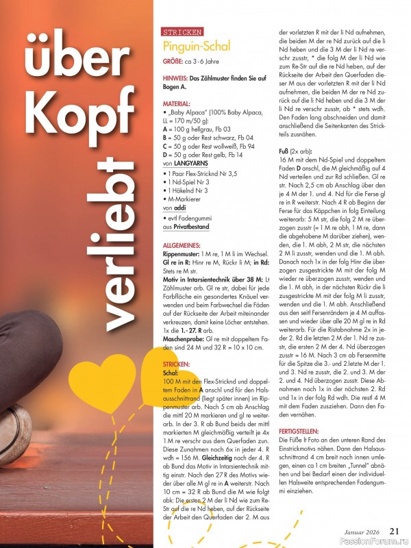 Коллекция проектов для рукодельниц в журнале «Anna Germany №1 2026»