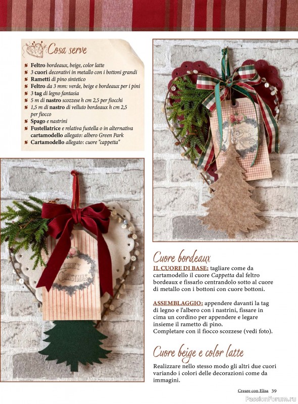 Коллекция проектов для рукодельниц в журнале «Creare Con Elisa №12 2025»