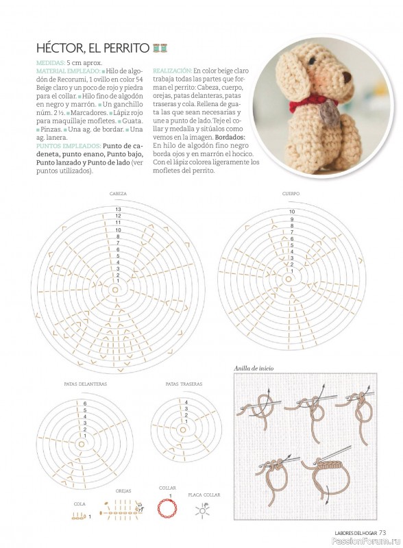 Коллекция проектов для рукодельниц в журнале &laquo;Labores del hogar №794 2026&raquo;