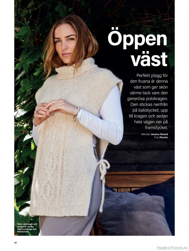 Коллекция проектов для рукодельниц в журнале &laquo;Stickat & Sant №1 2026&raquo;