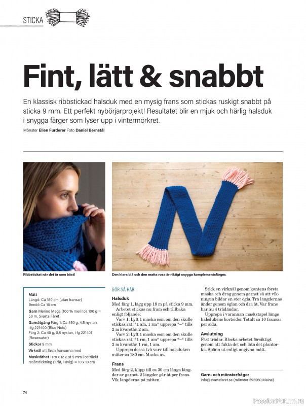 Коллекция проектов для рукодельниц в журнале &laquo;Stickat & Sant №1 2026&raquo;