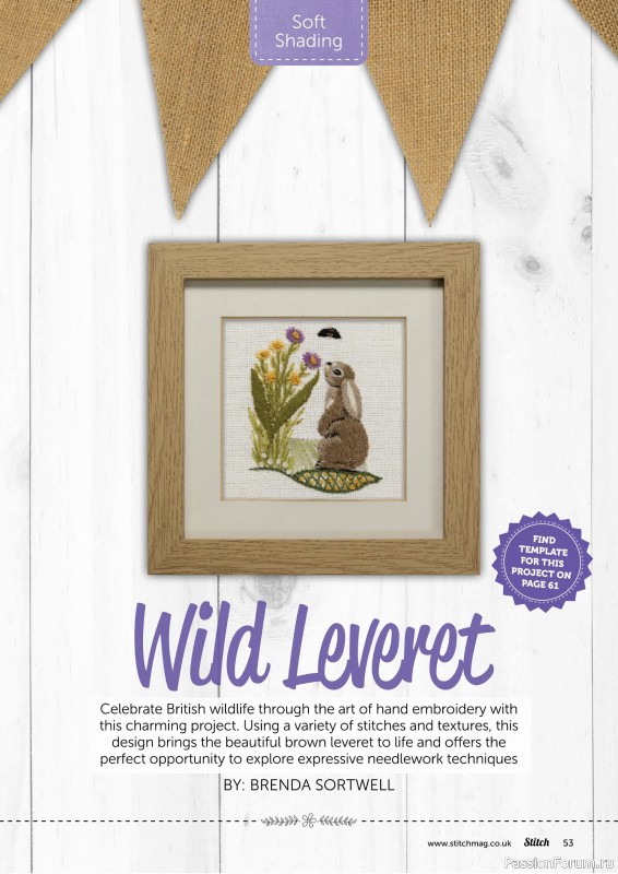 Коллекция проектов для рукодельниц в журнале &laquo;Stitch Magazine №159 2026&raquo;