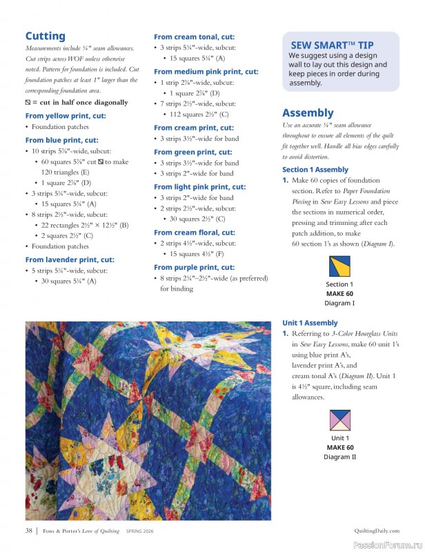 Коллекция проектов в журнале &laquo;Fons & Porter's Love of Quilting - Spring 2026&raquo;