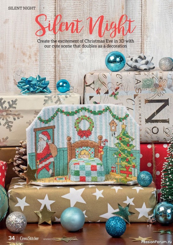 Коллекция вышивки в журнале «CrossStitcher №403 2023»